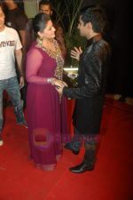 Pragati Mehra at Gold Awards in Filmcity, Mumbai on 18th June 2011 (153).JPG